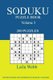 Sudoku Puzzle Book - [2017 Edition] 200 Puzzles Volume 3 (Paperback): Laila Webb