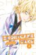 Shortcake Cake, Vol. 4 (Paperback): Suu Morishita