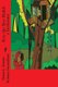 Roy the Boy Builds a Treehouse (Paperback): Kritsana Naowakhun