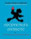 Apophenia's Antidote - A Probability and Statistics Primer (Paperback): Mark Jones Lorenzo