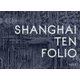 Shanghai Ten Folio - Architectural Association School of Architecture Visiting School (Paperback, Unabridged edition): Oscar...