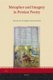 Metaphor and Imagery in Persian Poetry (English, Persian, Hardcover): Ali Asghar Seyed-Gohrab