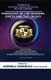 Principles of the Heavens, Earth and the Galaxy (Paperback): Ademola Usuanlele