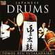 Tomoe-Ryu Yutakadaiko - Japanese Drums (CD): Tomoe-Ryu Yutakadaiko