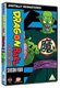 Dragon Ball: Season 4 (Japanese, English, DVD): Hiromi Tsuru, Eiko Yamada, Masako Nozawa, Daisuke Gouri