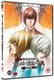 Death Note - Relight: Volume 2 (DVD): Tetsuro Araki