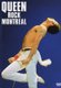 Queen / Freddie Mercury - Rock Montreal (DVD): Queen, Freddie Mercury