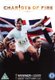 Chariots Of Fire (DVD): Ben Cross, Ian Charleson, Nigel Havers, Nicholas Farrell, Daniel Gerroll, Lindsay Anderson, Cheryl...