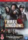Three Kingdoms - Resurrection of the Dragon (DVD): Andy Lau, Sammo Hung Kam-Bo, Maggie Q, Vanness Wu, Andy On, Rongguang Yu,...
