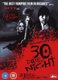 30 Days of Night (DVD): Josh Hartnett, Melissa George, Danny Huston, Ben Foster, Mark Boone Jr, Mark Rendall, Amber Sainsbury