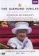 The Diamond Jubilee - HM Queen Elizabeth II  - The Official BBC Highlights (DVD): Queen Elizabeth II