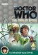 Doctor Who: The Ark in Space (DVD): Tom Baker, Elisabeth Sladen, Ian Marter, Wendy Williams, Kenton Moore, Stuart Fell, Nick...