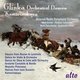 Various Artists - Glinka: Orchestral Dances, 'Kamarinskaya' (CD): Mikhail Ivanovich Glinka, Mark Ermler, Boris...