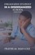 Organized Student in a Disorganized School (Paperback): Prayer M Madueke