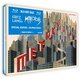 Metropolis: Reconstructed and Restored (Blu-ray disc): Alfred Abel, Brigitte Helm, Gustav Frolich, Rudolf Klein Rogge, Fritz...