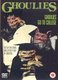 Ghoulies 3 - Ghoulies Go to College (DVD): Kevin McCarthy, Evan Mackenzie, Griffin O'Neal