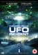 The Rendlesham UFO Incident (DVD): Robert Curtis, Abbie Salt, Danny Shayler