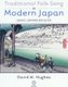 Traditional Folk Song in Modern Japan - Sources, Sentiment and Society (Hardcover): David W. Hughes