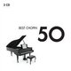 Various Artists - 50 Best Chopin (CD, Imported): Frederic Chopin, Stephen Kovacevich, Ingrid Fliter, Dmitri Alexeev, Dinu...