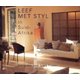 Leef Met Styl in Suid-Afrika (Paperback): Craig Fraser, Suzanne Brenner