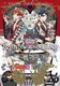 Twisted Wonderland: The Manga ? Book of Heartslabyul, Vol. 4 (Paperback): 