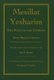 Mesillat Yesharim - The Path of the Upright (Hardcover, Critical): Moses Hayyim Luzzatto