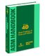ASM Handbook, Volume 4D - Heat Treating of Irons and Steels (Hardcover): Jon L. Dossett, George E. Totten