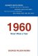 1960 Wow! What a Year (Hardcover): George Wilson Morin