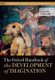 The Oxford Handbook of the Development of Imagination (Hardcover): Marjorie Taylor