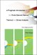 Pragmatic Introduction To The Finite Element Method For Thermal And Stress Analysis, A: With The Matlab Toolkit Sofea...