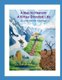 A Map to Heaven - A Virtue Directed Life (Paperback): Karin Pitman