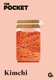Pocket Kimchi (Hardcover): Gemini