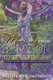 Moving from Religion to Relationship - A Journey Toward Spiritual Identity and Purpose (Paperback): Neisha-Ann Thompson