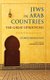 Jews in Arab Countries - The Great Uprooting (Hardcover): Georges Bensoussan