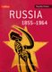 Russia 1855-1964 (Paperback): Derrick Murphy, Terry Morris