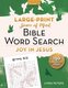 Peace of Mind Bible Word Search - Joy in Jesus (Paperback): Linda Peters