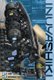 Inuyashiki 5 (Paperback): Hiroya Oku