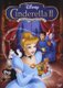 Cinderella 2 (DVD):
