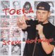 Steve Hofmeyr - Toeka (CD): Steve Hofmeyr