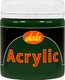 Dala Student Acrylic - 605 Sap Green (100ml): 