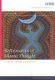 Reformation of Islamic Thought - A Critical Historical Analysis (Paperback): Nasr Zayd