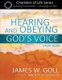 Hearing God's Voice Today Study Guide (Paperback): James W. Goll