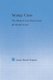Strange Cases - The Medical Case History and the British Novel (Paperback): Jason Tougaw