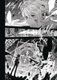 Persona 3 Volume 7 (Paperback): Atlus