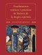 Fundamentos teoricos y practicos de historia de la lengua espanola (Paperback): Eva Nunez Mendez