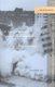 If You Lived Here - The City in Art, Theory, and Social Activism : A Project by Martha Rosier (Paperback): Martha Rossler