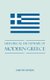 Historical Dictionary of Modern Greece (Hardcover): Dimitris Keridis