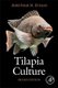 Tilapia Culture - Second Edition (Paperback, 2nd edition): Abdel-Fattah M El-Sayed