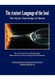 The Ancient Language of the Soul - The Mystic Knowledge of Mantra (Paperback): Nehemiah Davis