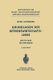 Grundlagen Der Betriebswirtschaftslehre - Dritter Band: Die Finanzen (German, Paperback, 2nd 2. Aufl. 1969. Softcover Reprint...